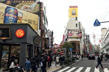 Yokohama Chinatown 