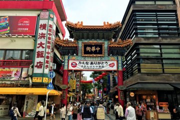 The Zenrinmon built in 1955 as the first gate