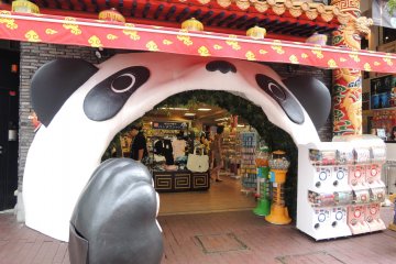 Souvenir shop, Yokohama Chinatown