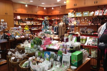 Gift shop Enishizuku