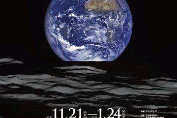 Space Odyssey of 13.8 Billion Light-years 2020-2021