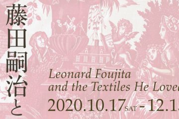 Leonard Foujita and the Textiles He Loved 2020