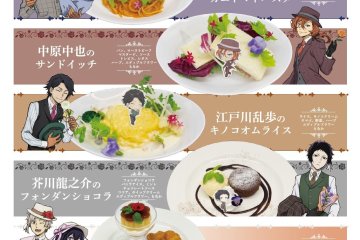 Food options