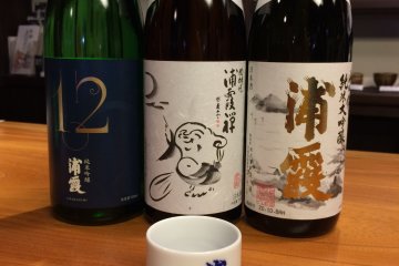 Tasting at Urakasumi Brewery