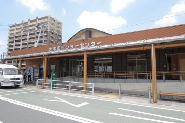 A visitors' center is located inside the station