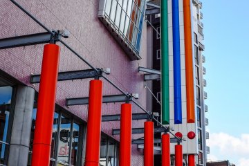 To find the Shinsen Market, look for the Auga Building, you can find the fish market in the basement level