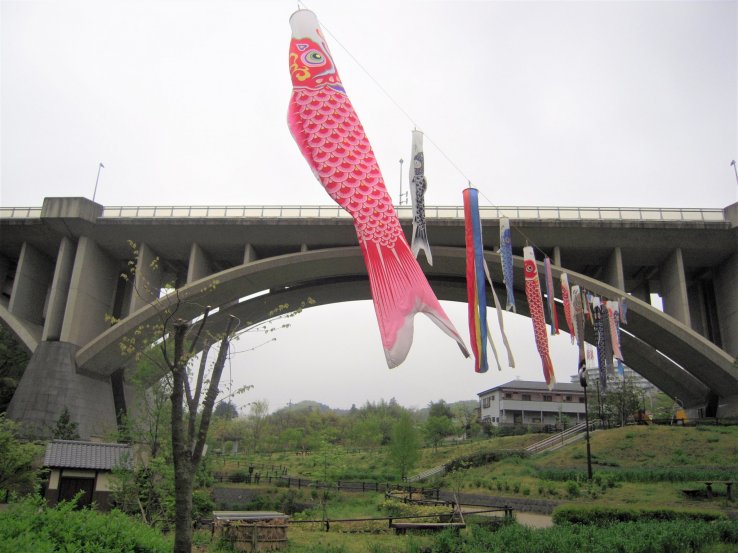 Kasayato Shinsui Park