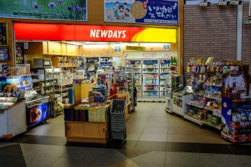 There are plenty of kiosks inside the station to get those last minute snacks