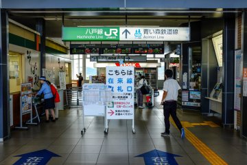 The station is easy to navigate with clear signage and wide walkways