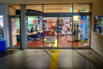 The entrance to the tourist information center in JR East Hachinohe Station