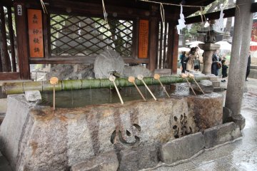 The temizu-sha handwashing basin