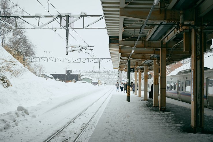 Minami-Otaru Station