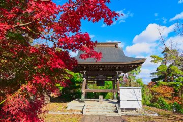 Bell for World Peace