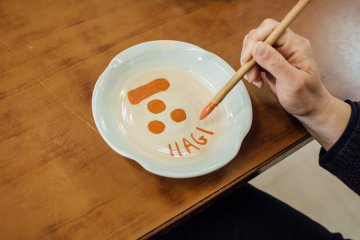 Hagi pottery