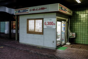 JR Rental Car office