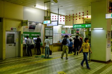 The station is small and can become quite busy before the arrival of Shinkansen trains