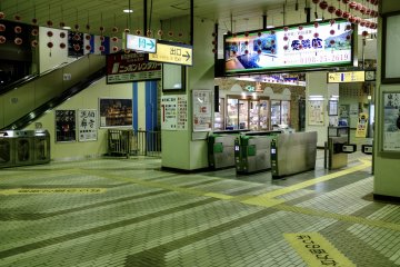 The interior of the station is easy to navigate