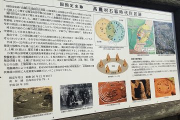 Explanation (unfortunately, only available in Japanese)