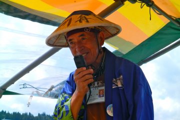 Cruising the Mogamigawa