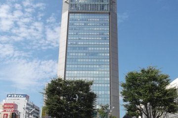 It's easy to find, with the Space Park visible there at the top