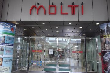 One of the entrances