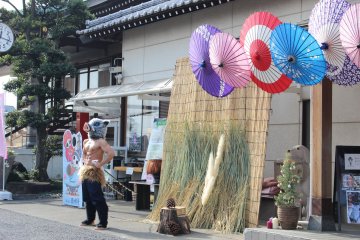 Demon Slayer at Saimyouji Temple 