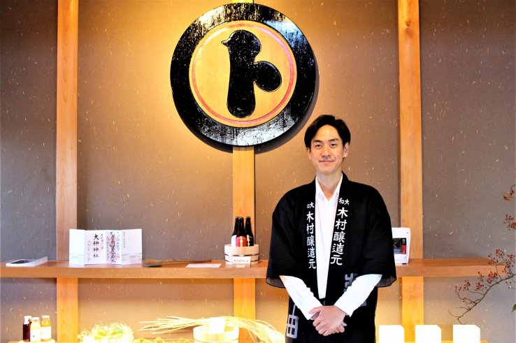 Hiroyuki Kimura is now on his journey to bring alive his family's soy sauce