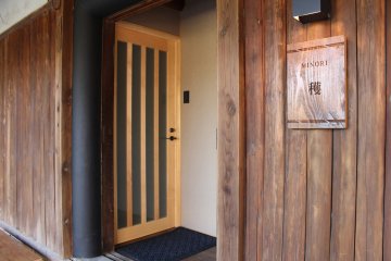 A guest room called "Minori," which means harvest