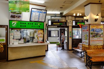 The inside of the station is simple and easy to navigate, just be mindful of people buying tickets before the trains arrive