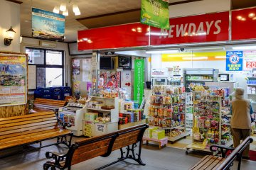 There is a well stocked kiosk inside the station to get some snacks for the ride home