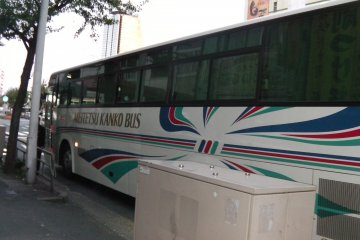 <p>Bus "Standard" setelah tiba di Nagoya.</p>
