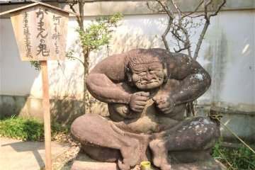Itabashi City Ward - Temples & Shrines