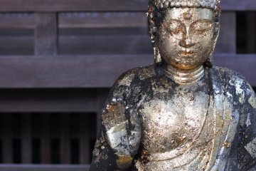 Meguro City Ward - Temples & Shrines