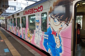 The Conan Tottori Liner