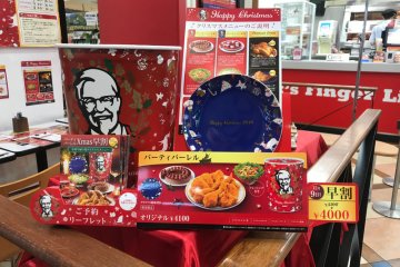 Nothing says Christmas in Japan like KFC!
