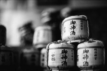 Shibuya City Ward - Temples & Shrines