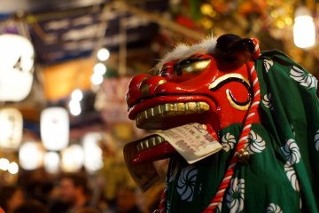 Shinjuku City Ward - Temples & Shrines