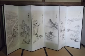 A screen in one of the rooms