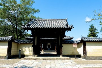Entrance of Kaidan-in