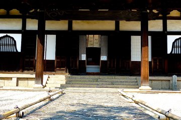 Kaidan-do Hall