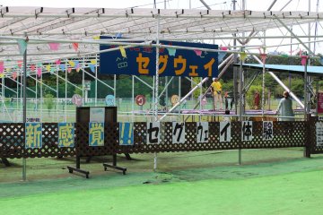 Activities include things such as riding on a segway or playing old fashioned amusement games.