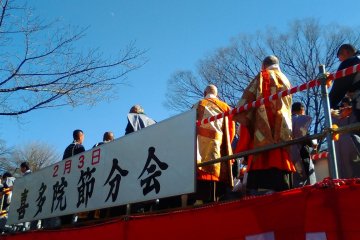 A mamemaki bean throwing ceremony at Kitain Temple, Kawagoe.