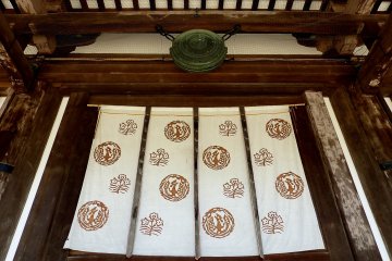 Hanging curtain of Kondo Hall