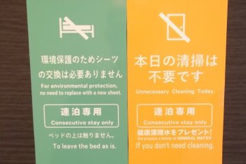 Magnetic notices for your door