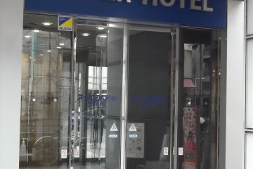 Welcome!