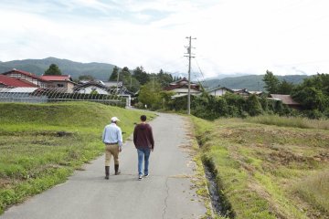 Yamaura Village 