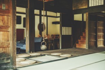 Shibumichi irori hearth