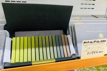 The spectrum of green tea chocolate