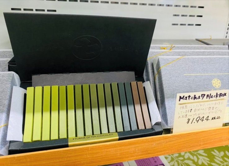The spectrum of green tea chocolate
