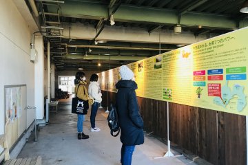 Information boards in both Japanese and English